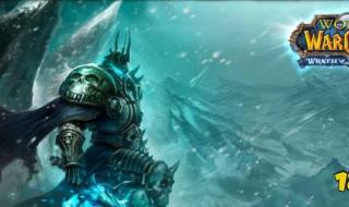 冰冠冰川终极目标