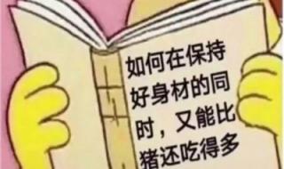 tiktok官方网站入口 tiktok官方网站入口